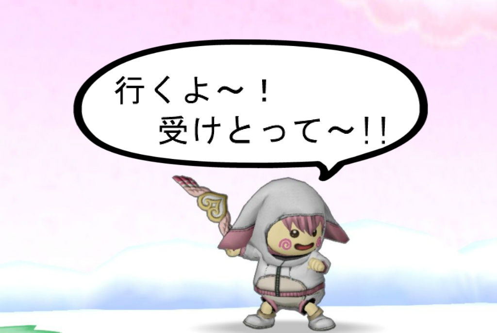 クエスト519 あの日の約束 の進め方 謎のブーメランが dq10ブログ プクピの冒険日記 クエスト519 あの日の約束 の進め方 謎のブーメランが dq10ブログ プクピの冒険日記