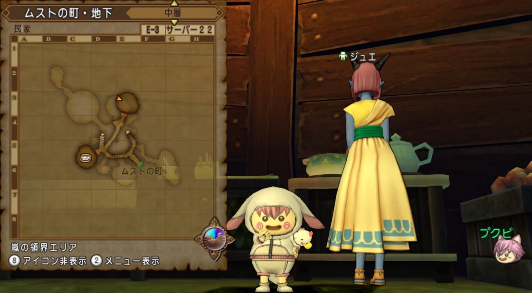 サブクエスト451 そこに眠りし者たちは の進め方 dq10ブログ プクピの冒険日記 サブクエスト451 そこに眠りし者たちは の進め方 dq10ブログ プクピの冒険日記