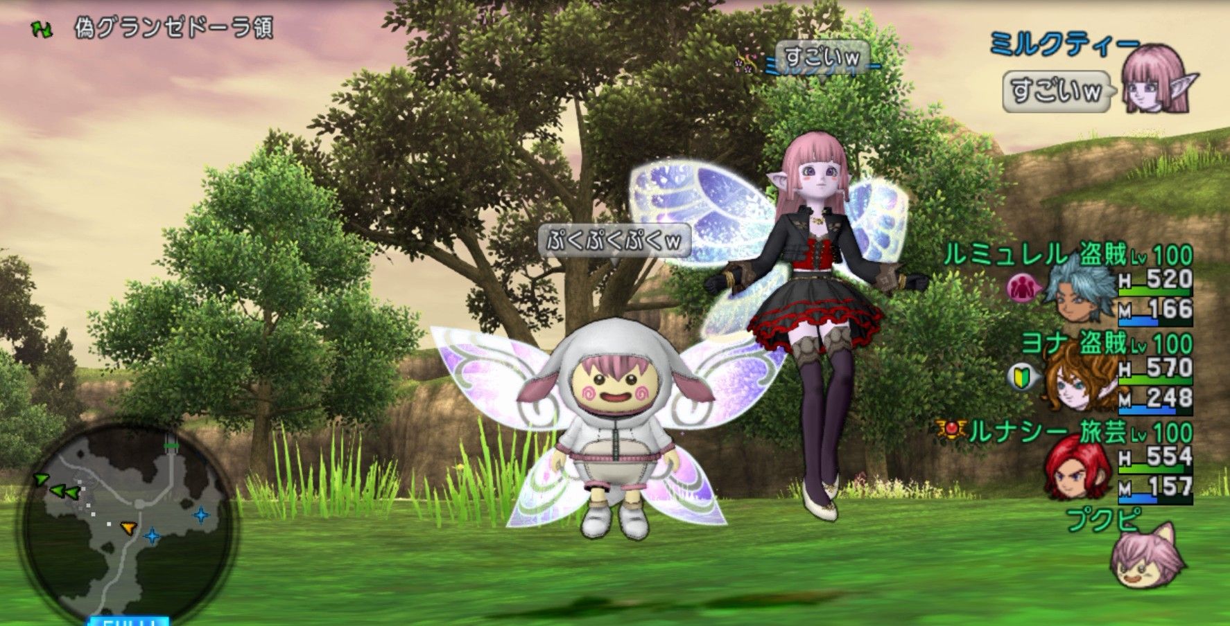 ３ptに分かれて３０分１２人で ゲノミー を探してみました 出現数や効率の良い探し方など V ｄｑ１０ブログ プクピの冒険日記