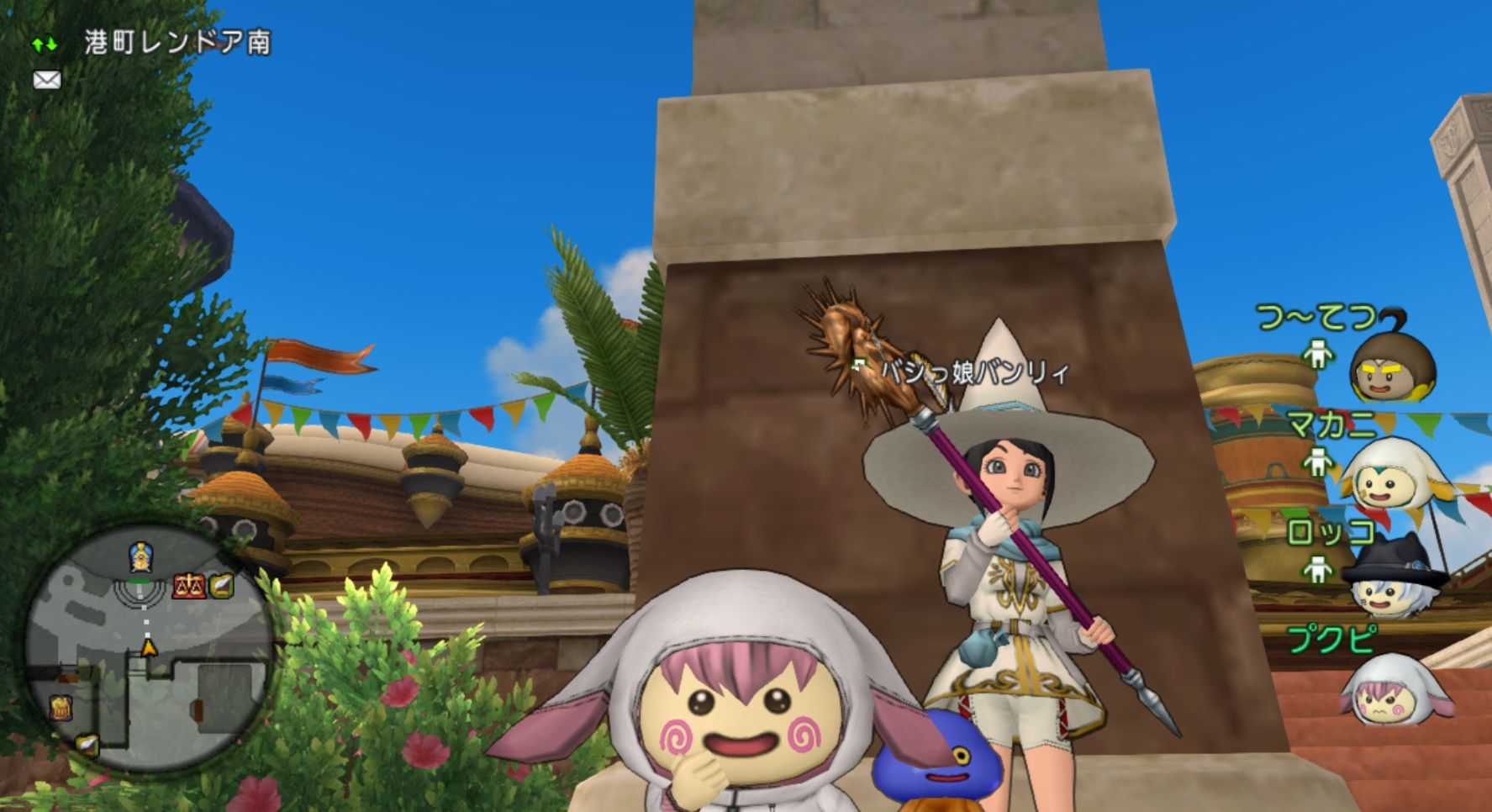 レベル上限108 110解放 クエスト572 心眼でみる真実 の効率の良い進め方 ｄｑ１０ブログ プクピの冒険日記