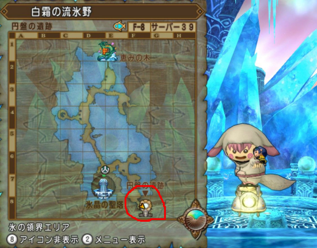 ナイトメアリーフ金策をしてきました dq10ブログ プクピの冒険日記 ナイトメアリーフ金策をしてきました dq10ブログ プクピの冒険日記