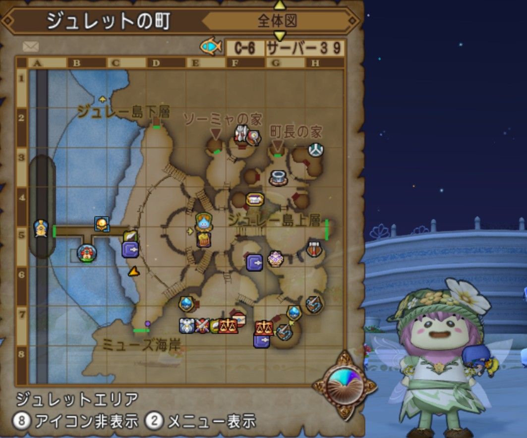 エステラさんにぬいぐるみを渡すなら今がチャンスです ｄｑ１０ブログ プクピの冒険日記