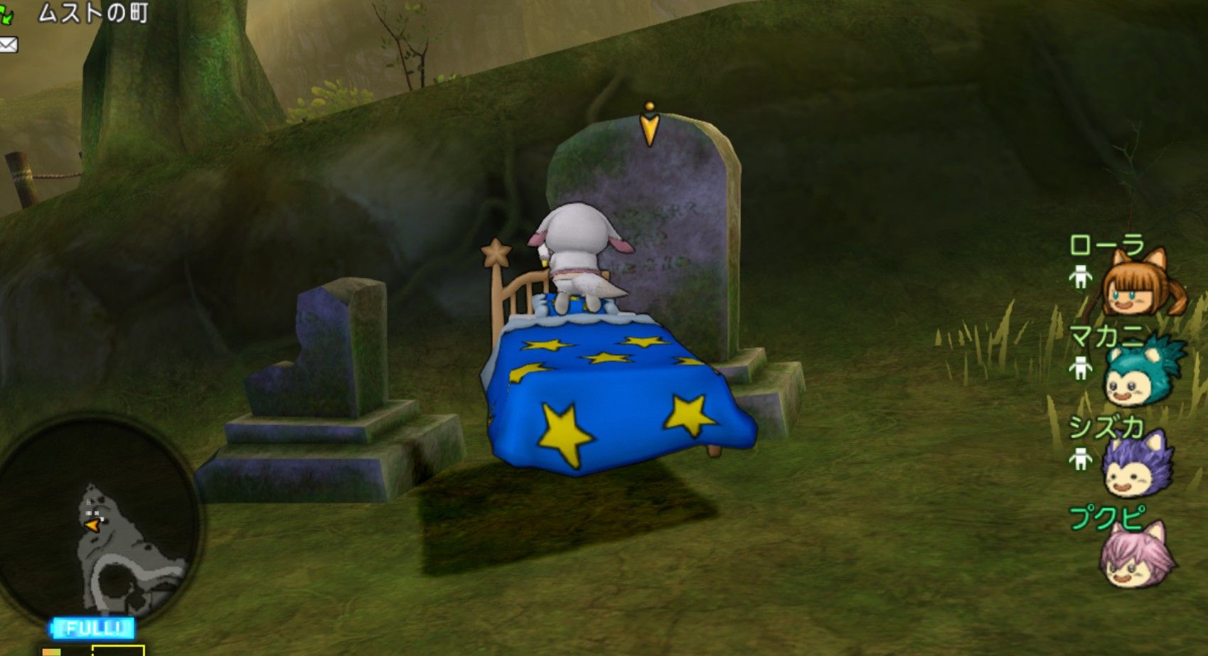 サブクエスト451 そこに眠りし者たちは の進め方 dq10ブログ プクピの冒険日記 サブクエスト451 そこに眠りし者たちは の進め方 dq10ブログ プクピの冒険日記
