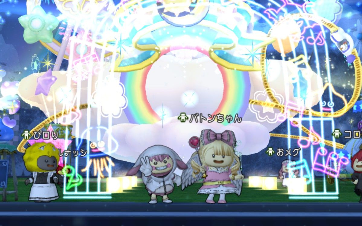 まだ実装されていないカワイイ家具 庭具がカタログにありました 艸 ｄｑ１０ブログ プクピの冒険日記