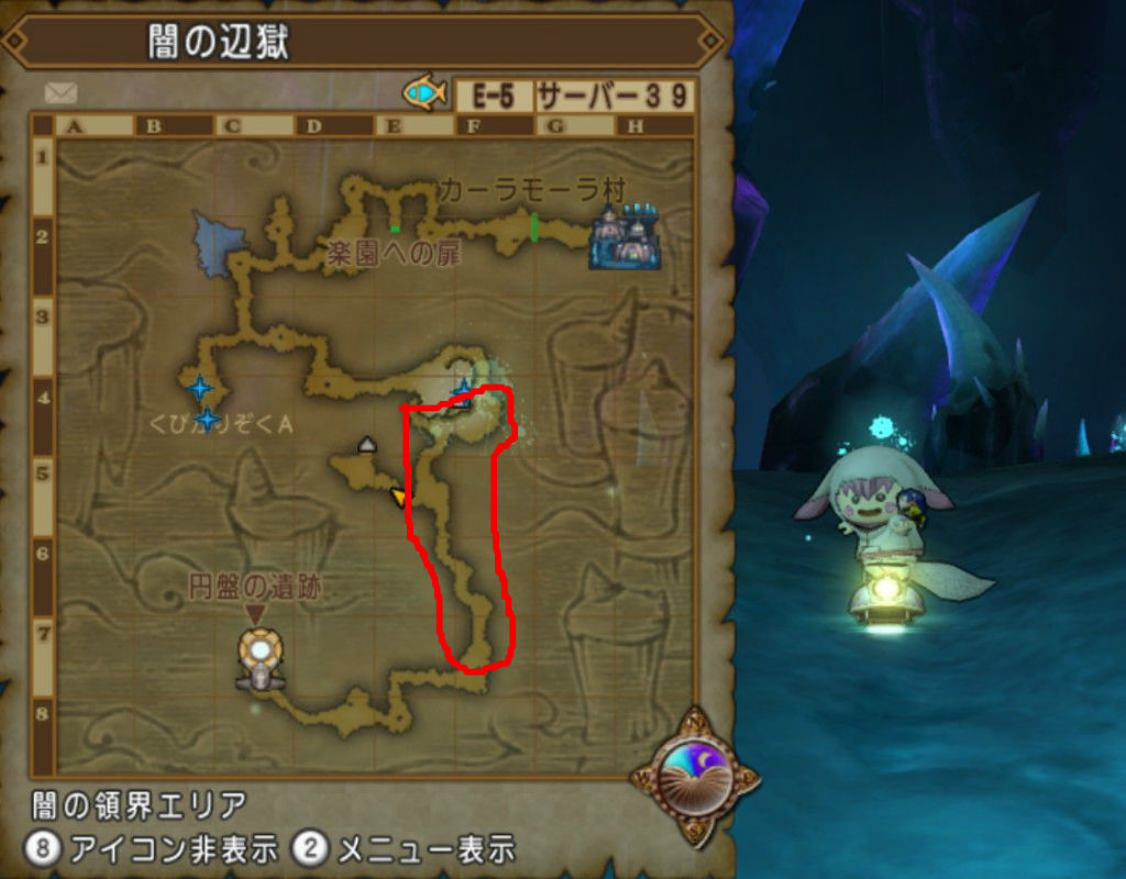 ナイトメアリーフ金策をしてきました ｄｑ１０ブログ プクピの冒険日記