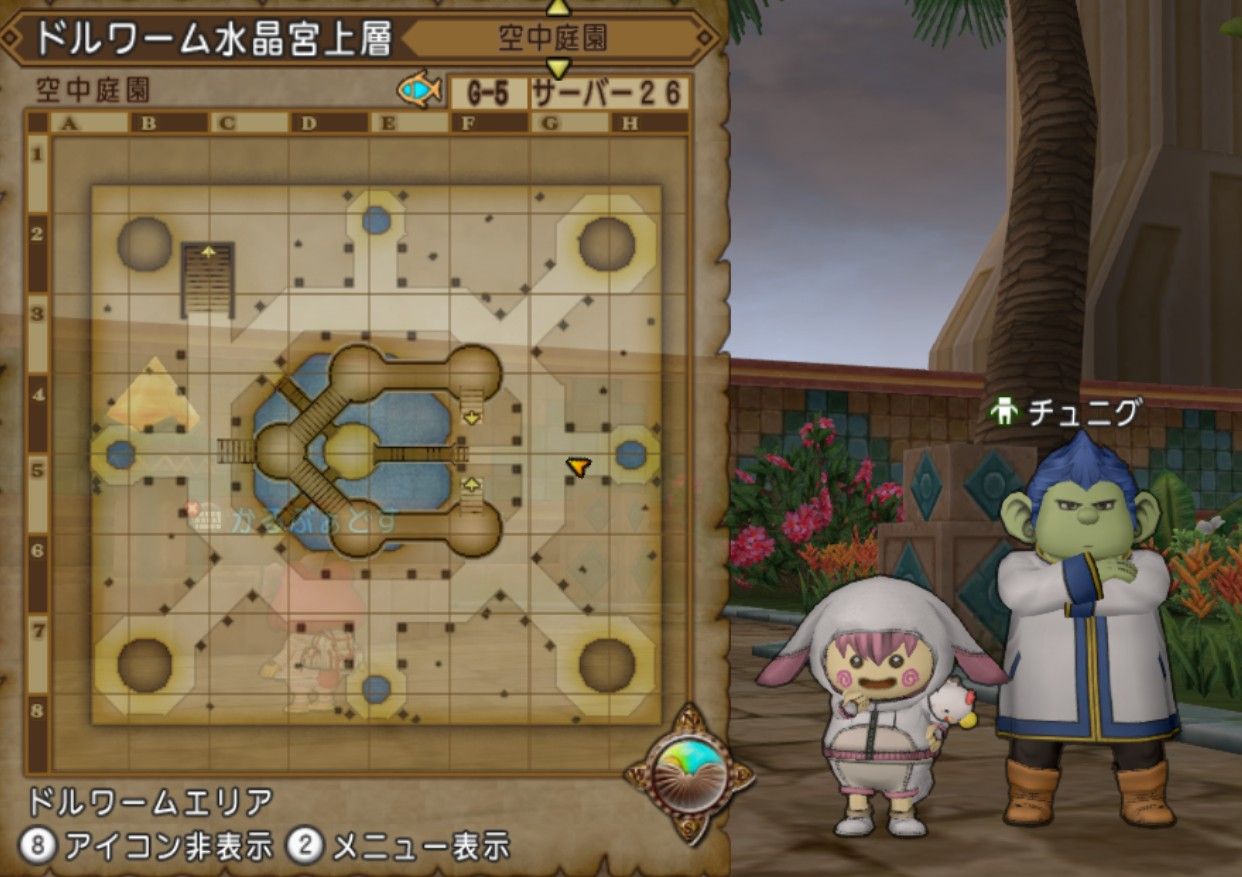 ドルボードブーストを取り付けました クエストの進め方など dq10ブログ プクピの冒険日記 ドルボードブーストを取り付けました クエストの進め方など dq10ブログ プクピの冒険日記