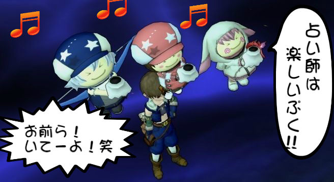 試練の門をサポ攻略 占い師で行ったらめちゃくちゃ早く簡単にクリアできました W ｄｑ１０ブログ プクピの冒険日記