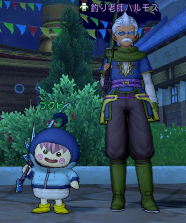 クエスト468 釣りレベル35解放 釣り道の高みを目指して の進め方 dq10ブログ プクピの冒険日記 クエスト468 釣りレベル35解放 釣り道の高みを目指して の進め方 dq10ブログ プクピの冒険日記