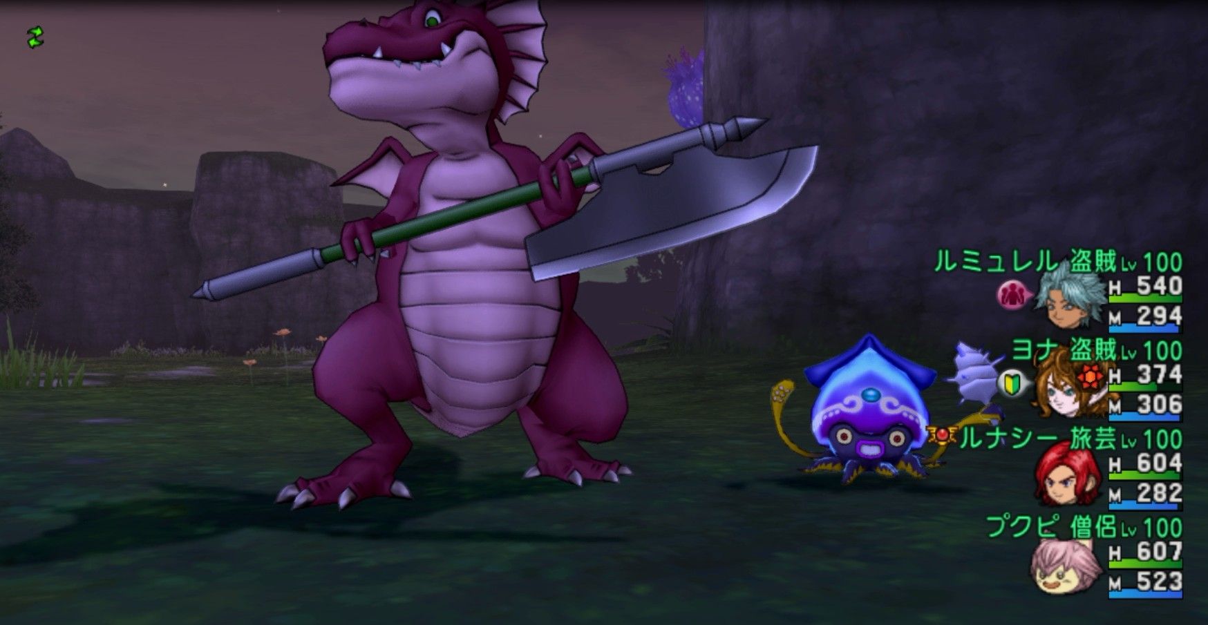 ３ptに分かれて３０分１２人で ゲノミー を探してみました 出現数や効率の良い探し方など V ｄｑ１０ブログ プクピの冒険日記