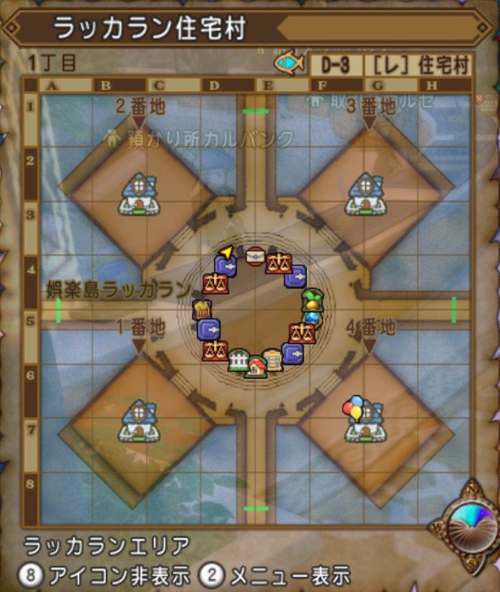 1 22 6 00 レンダーヒルズの追加がありますね 招待券の意外な入手場所 dq10ブログ プクピの冒険日記 1 22 6 00 レンダーヒルズの追加がありますね 招待券の意外な入手場所 dq10ブログ プクピの冒険日記