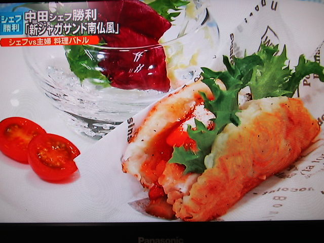 リトパのピザでランチ シェフｖｓ主婦厳選勝ちレシピ対決 Pukupukuのグルメ日記