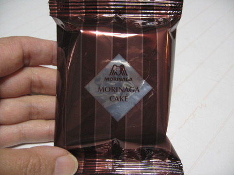 milkchocolate2