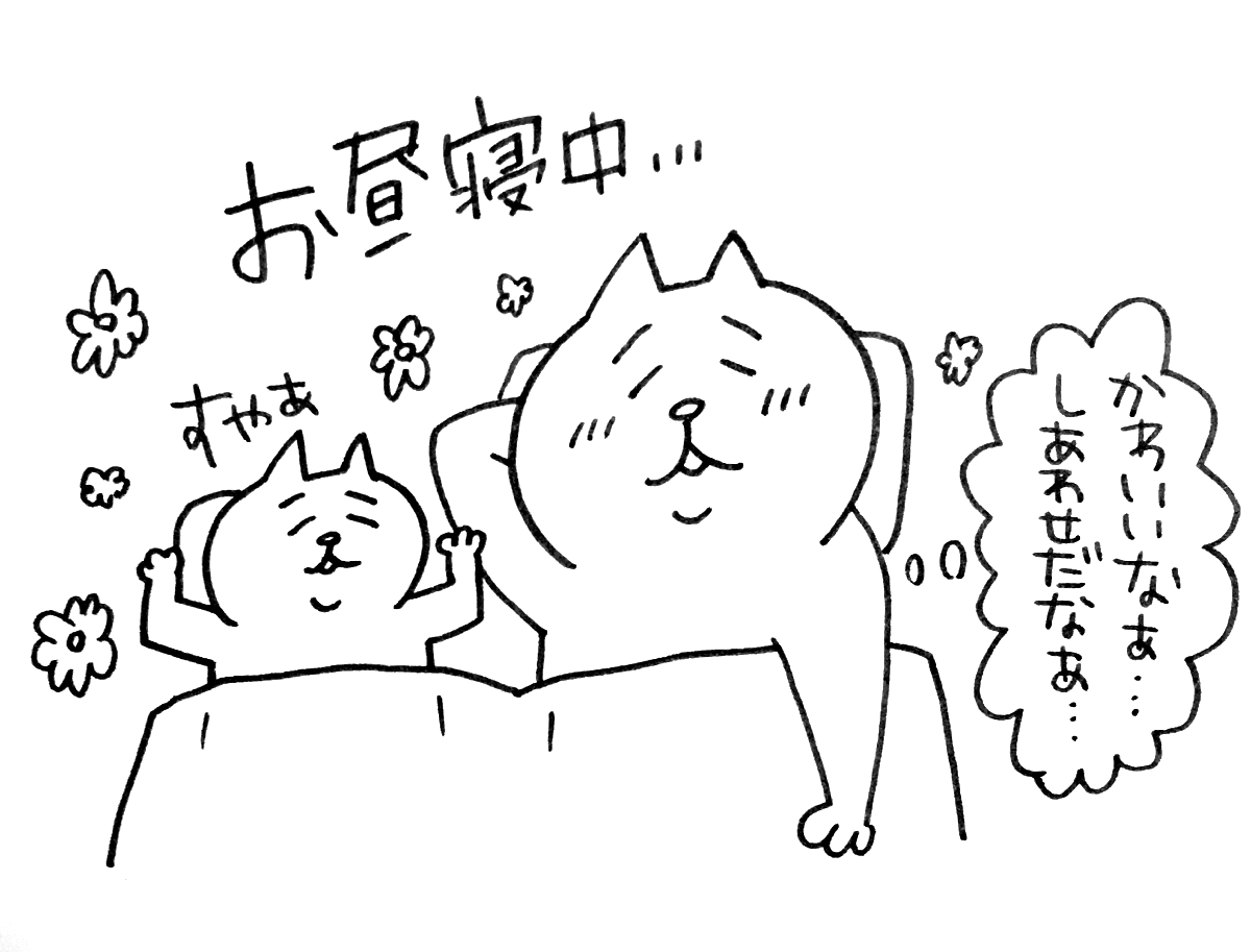 その手に大事に握りしめられた誇り 埃 プクティの育児奮闘中