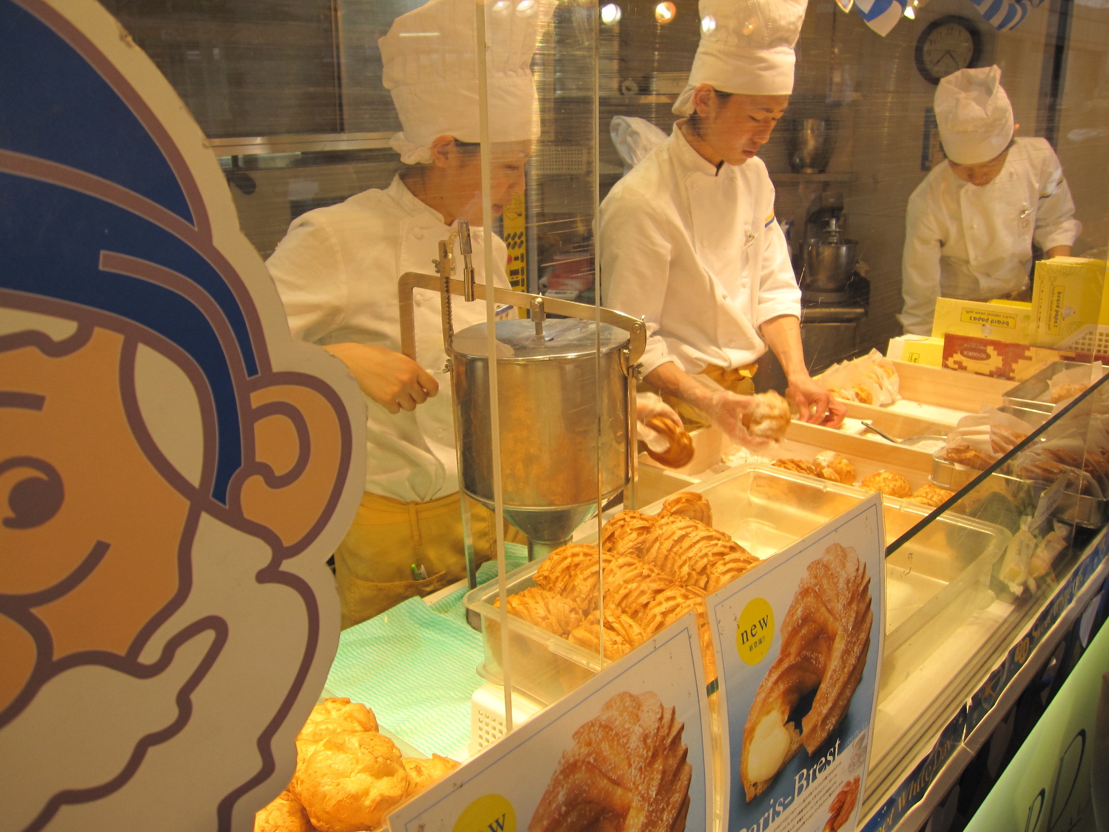 渋谷でシュークリーム passion for the dream 渋谷でシュークリーム passion for the dream