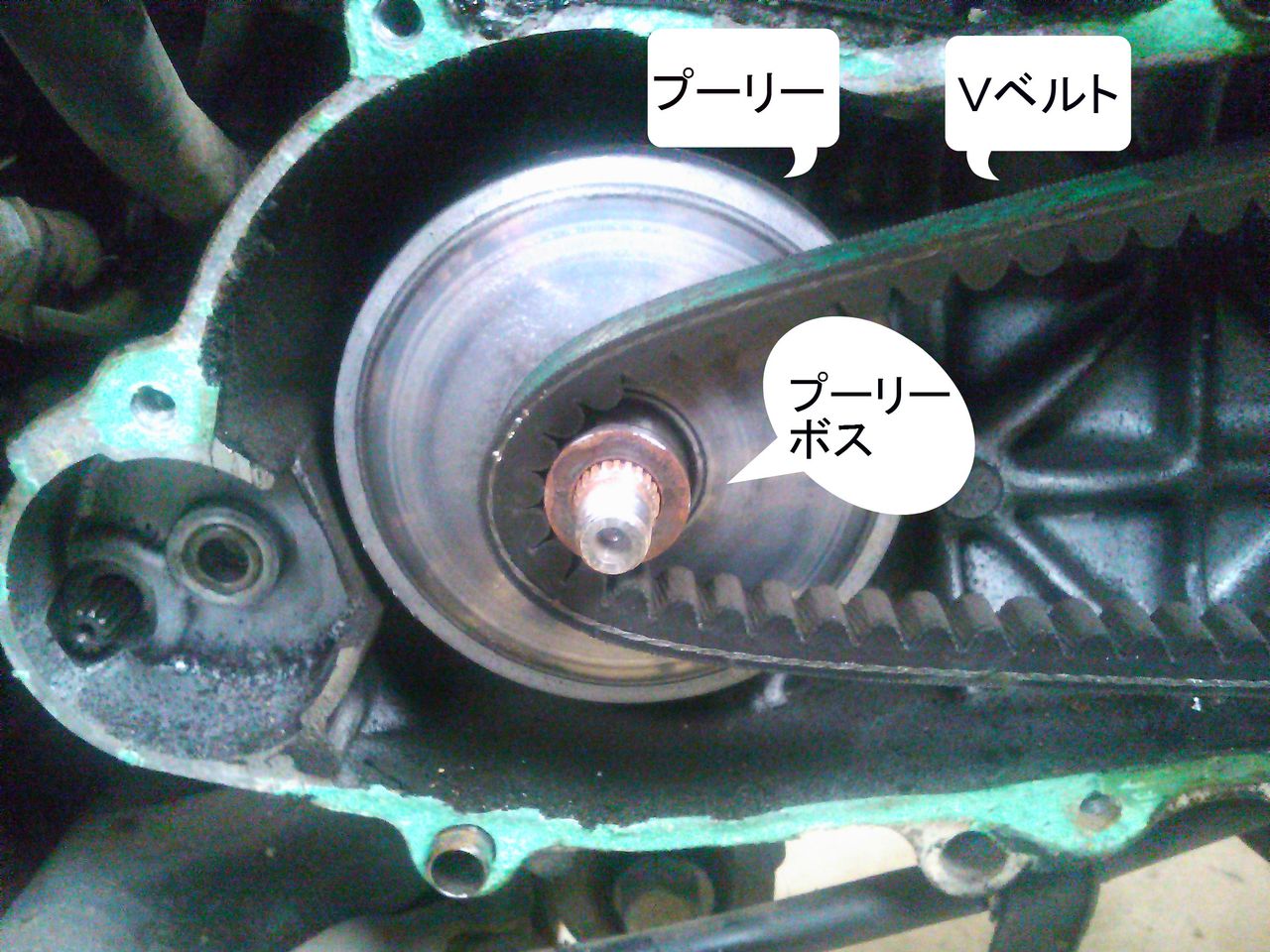 Af27 Dioの無段変速機の分解とウエイトローラの交換 モータースポーツ