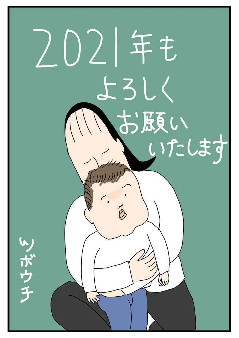 ★枠線3★