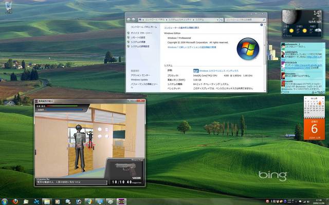 ÀĹâ²òÊüºîÀï2 on Windows7(64bit)