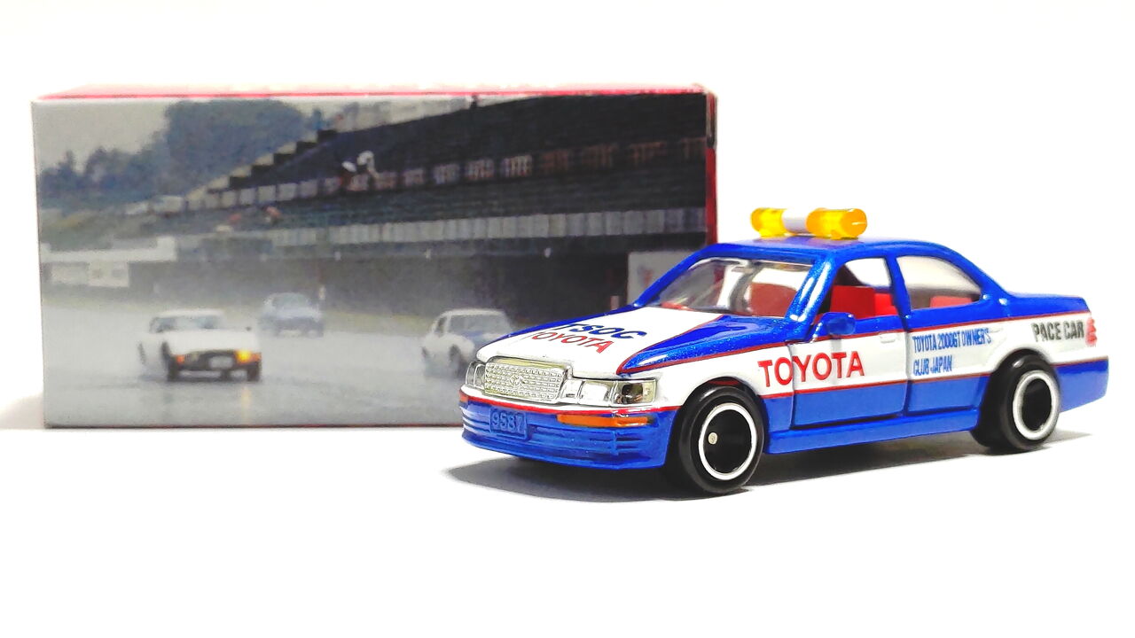 エアクール特注トミカ RM-10 セルシオペースカー : pumiの小さな車館