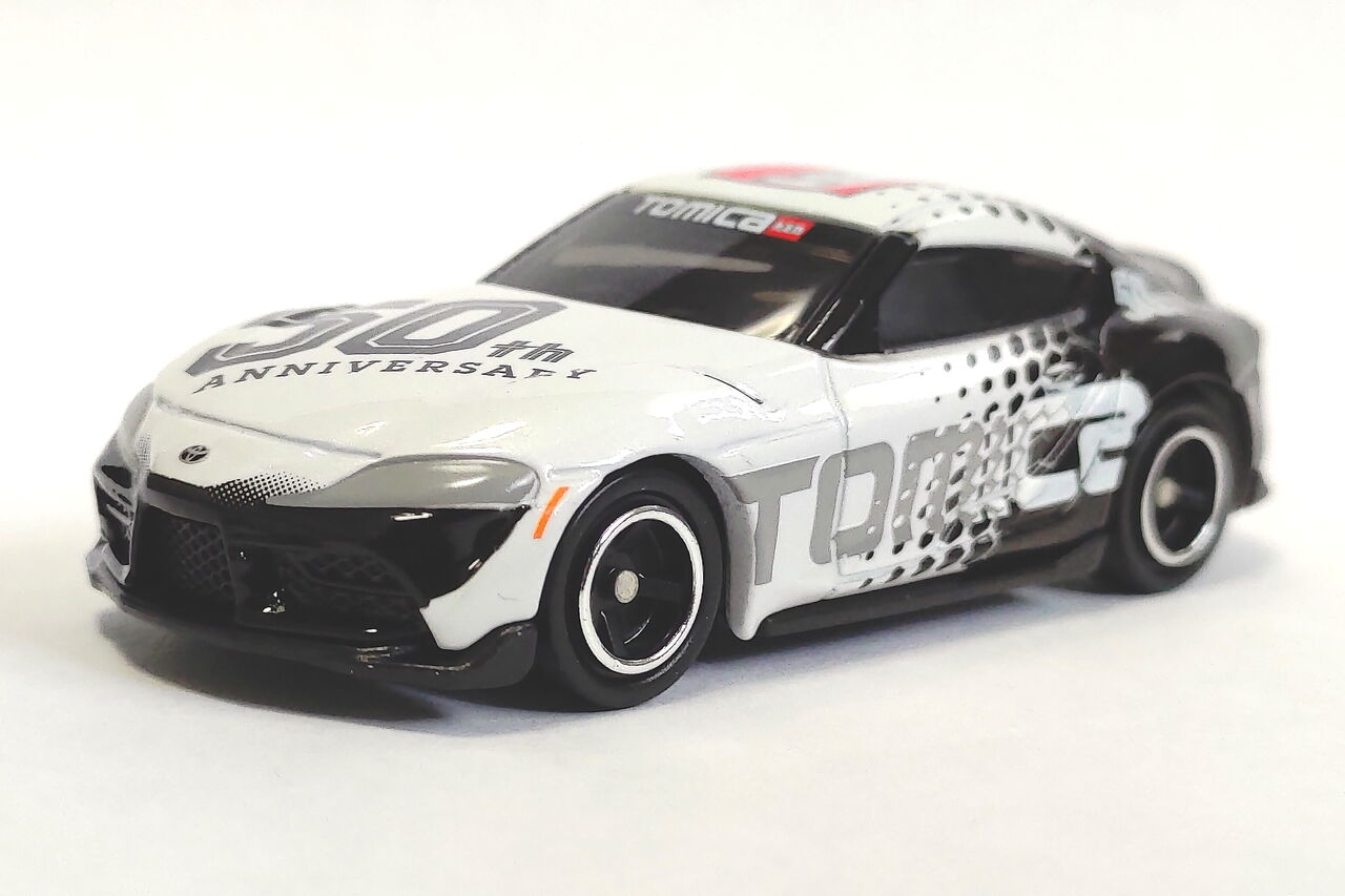 トミカ トヨタ Grスープラ トミカ50周年記念仕様 Designed By Toyota Pumiの小さな車館