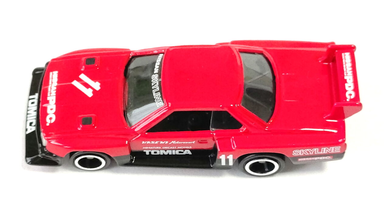 トミカ 日産スカイラインシルエットフォーミュラ(長谷見昌弘 トミカ 日産スカイラインシルエットフォーミュラ(長谷見昌弘