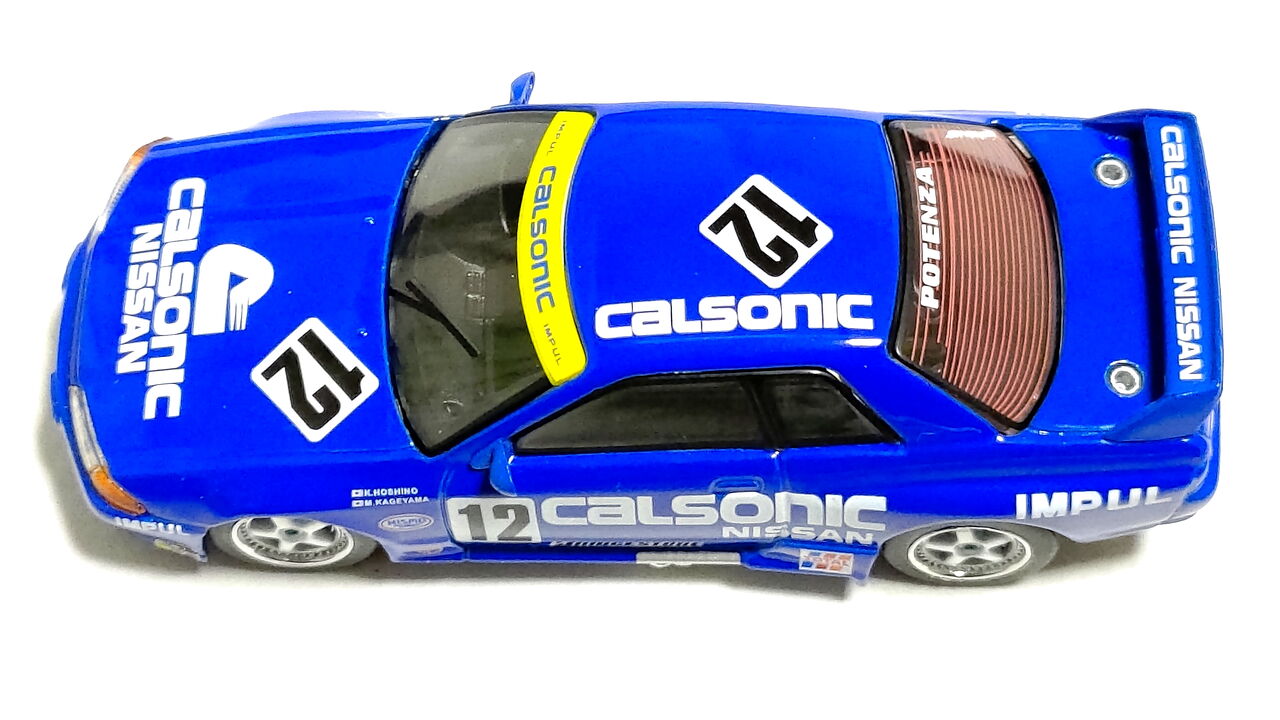 MINI GT 日産スカイライン GT-R R32 全日本ツーリングカー選手権