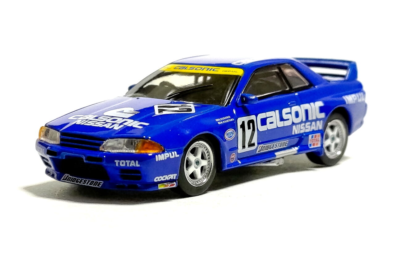 カルソニックスカイラインGT-R (BNR32)グループA ミニカー カルソニックスカイラインGT-R (BNR32)グループA ミニカー 日産