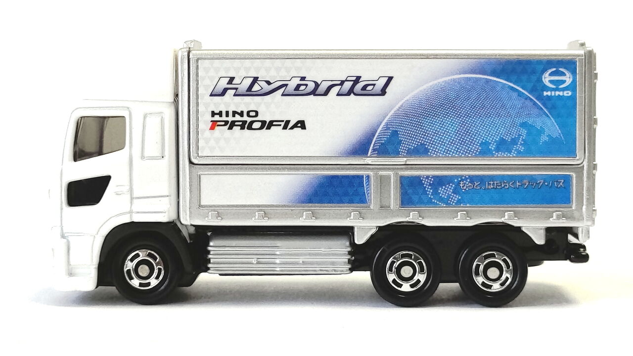 トミカ 日野自動車特注 プロフィアハイブリッド : pumiの小さな車館 トミカ 日野自動車特注 プロフィアハイブリッド : pumiの小さな車館