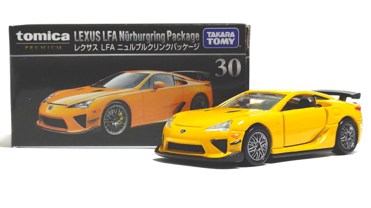 トミカプレミアム 30 レクサス LFA ニュルブルクリンク