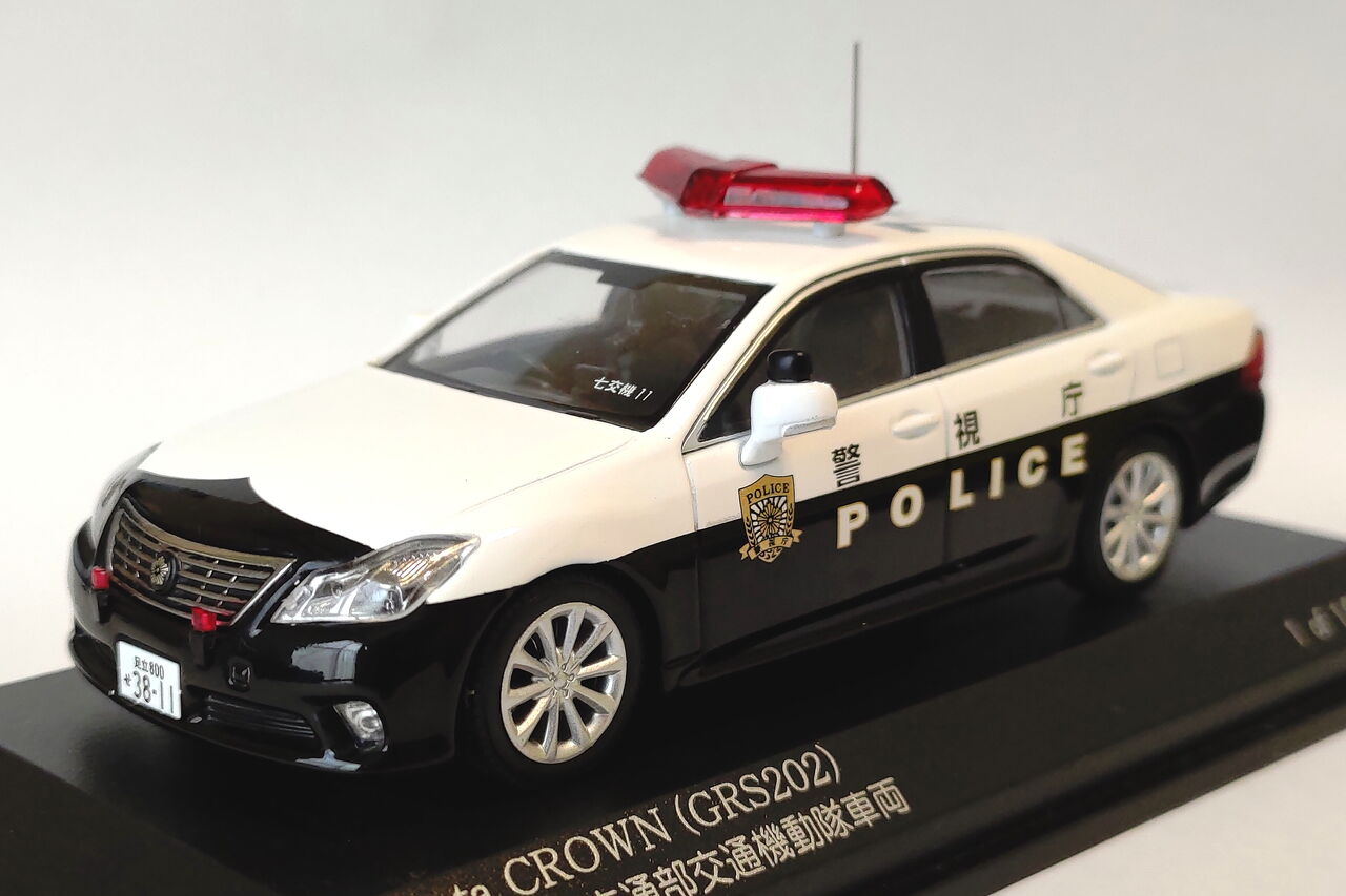 RAI'S 1/43 トヨタ クラウン(GRS202)警視庁交通部交通機動隊車両 : pumiの小さな車館