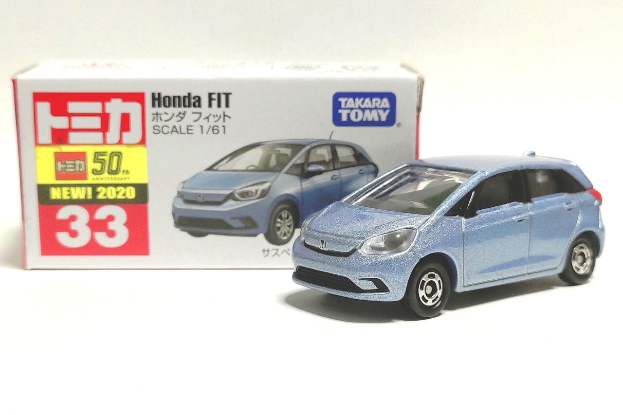 トミカ  18個  No.66  ホンダ フィット  通常版 未開封　未使用　は トミカ 18個 No.66 ホンダ フィット 通常版 未開封 未使用 トミカ 18個