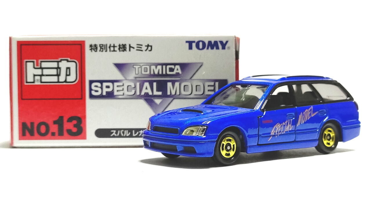 見事な創造力 特別仕様トミカNo.13 スバル pumi : ツーリングワゴン レガシィ 乗用車