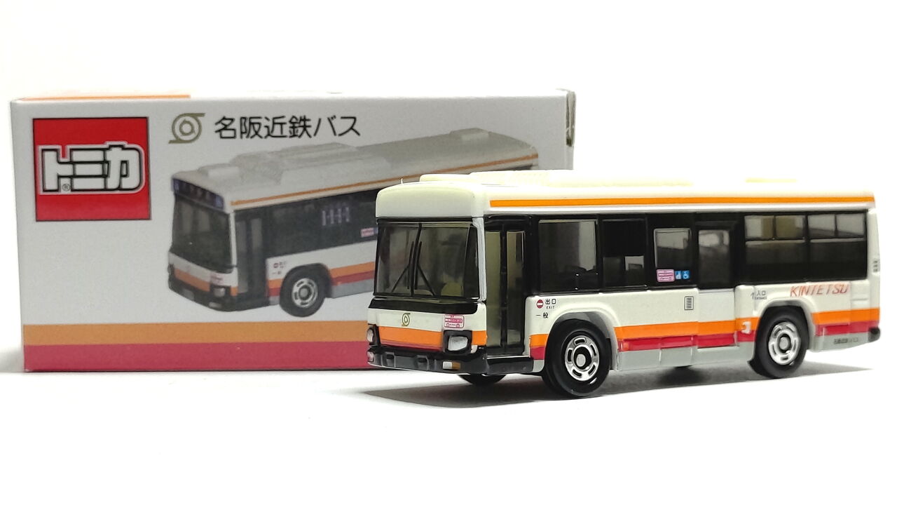トミカ 名阪近鉄バス いすゞエルガ : pumiの小さな車館