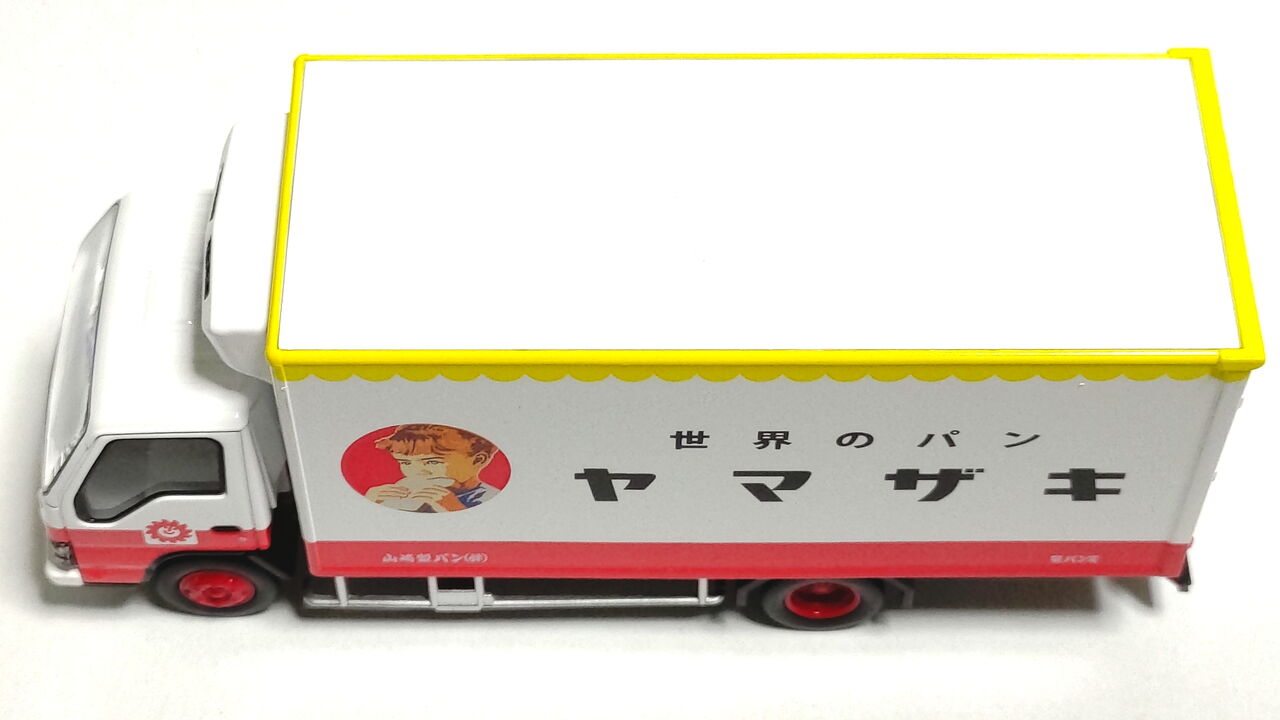 トミカリミテッドヴィンテージLV-N195b いすゞエルフ パネルバン