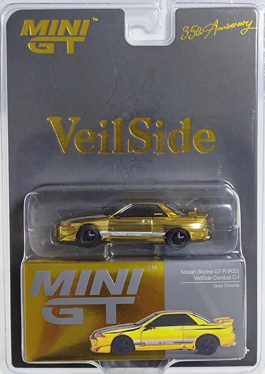 MINI GT 日産スカイラインGT-R(R32) VeilSide Combat C-Ⅰ Gold