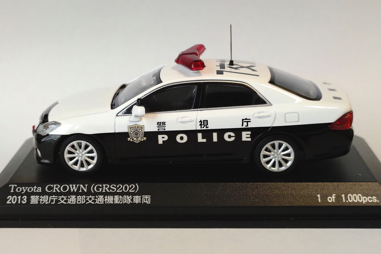 RAI'S 1/43 トヨタ クラウン(GRS202)警視庁交通部交通機動隊車両 RAI'S 1/43 トヨタ クラウン(GRS202)警視庁交通部交通機動隊車両