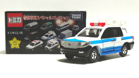 c309c52a-s.jpg