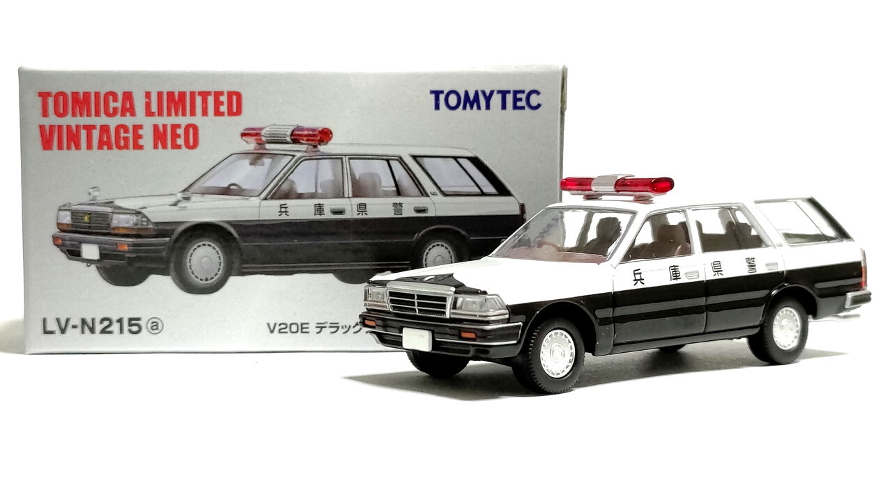 トミーテック トミカリミテッドヴィンテージ ニッサン 680型 新聞輸送車 朝日新聞