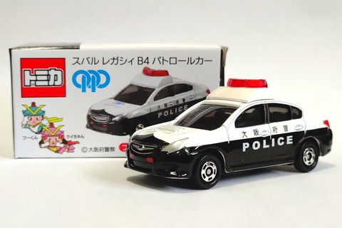 トミカ 大阪府警察職員互助会特注 スバル レガシィ パトロール トミカ 大阪府警察職員互助会特注 スバル レガシィ パトロール