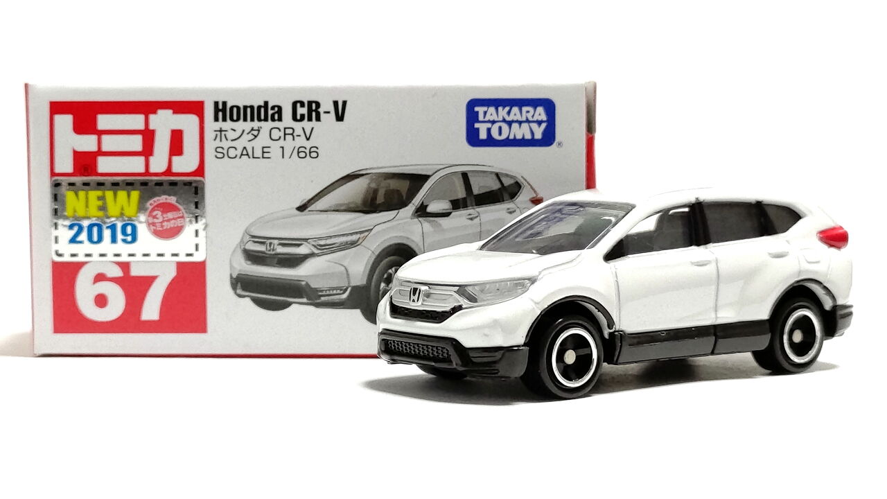 トミカ No.67 ホンダ CR-V : pumiの小さな車館