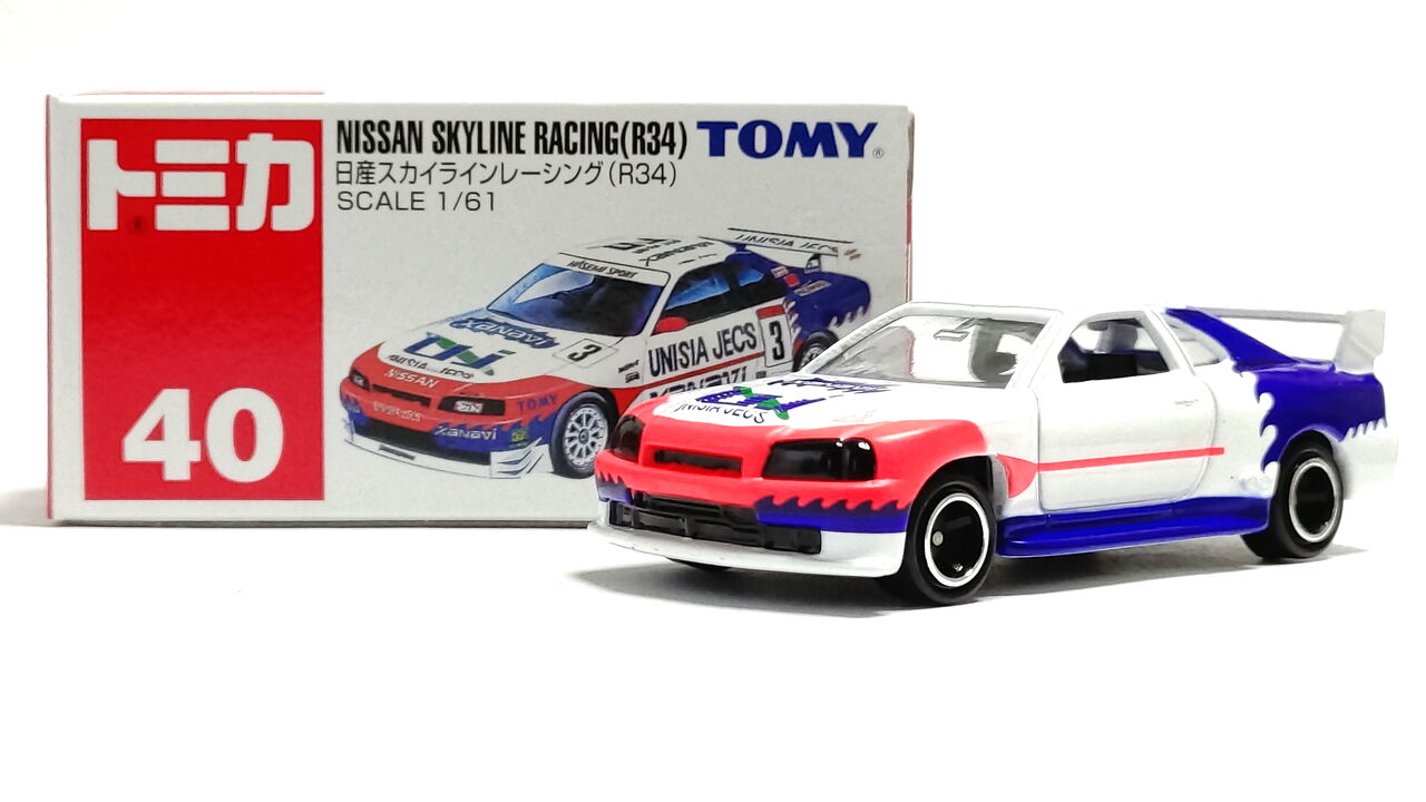 トミカ 日産スカイラインレーシング(R34) : pumiの小さな車館