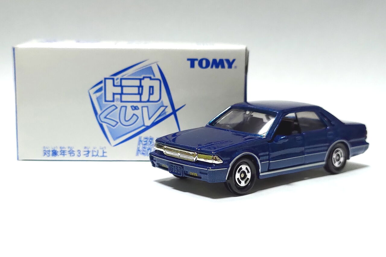 トミカくじⅤ セドリック(Y31) 覆面パトカー : pumiの小さな車館