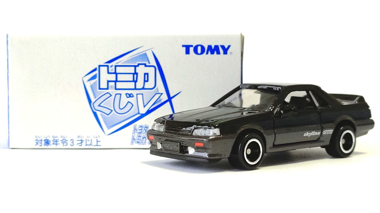 トミカくじV 日産スカイラインGTS R31 覆面 スカイラインR31 覆面-