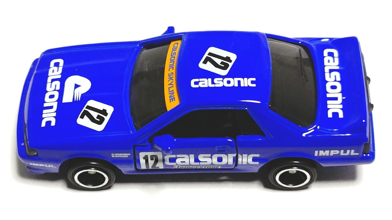 レア』未開封 トミカ 星野一義 ヒストリカルコレクション 12個セット