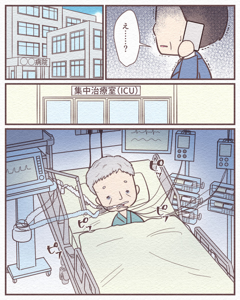 Ep4_22_012