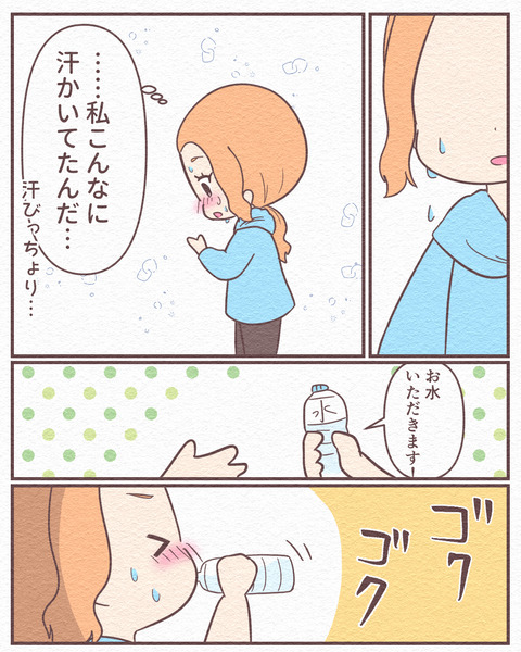Ep4【まだ5月が命取り!室内熱中症で倒れた父の話】_4_027