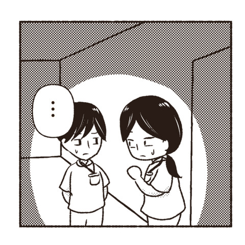 天然御局様クラッシャー　インスタ_出力12_091