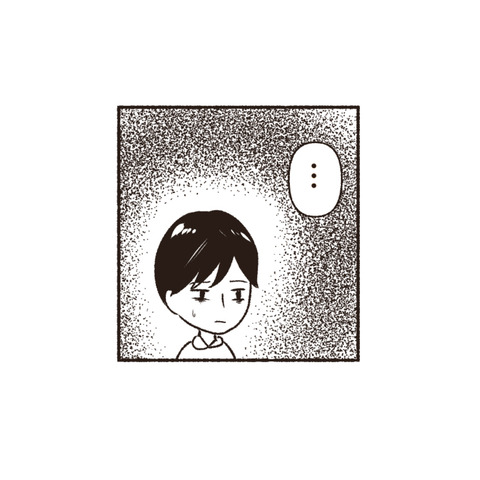 天然御局様クラッシャー　インスタ_出力9_069