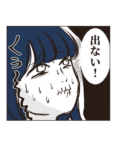 オムツ課題2 インスタ_011