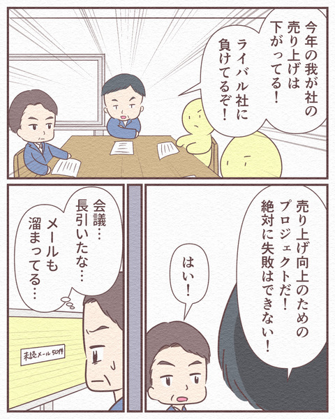 Ep4_15_027