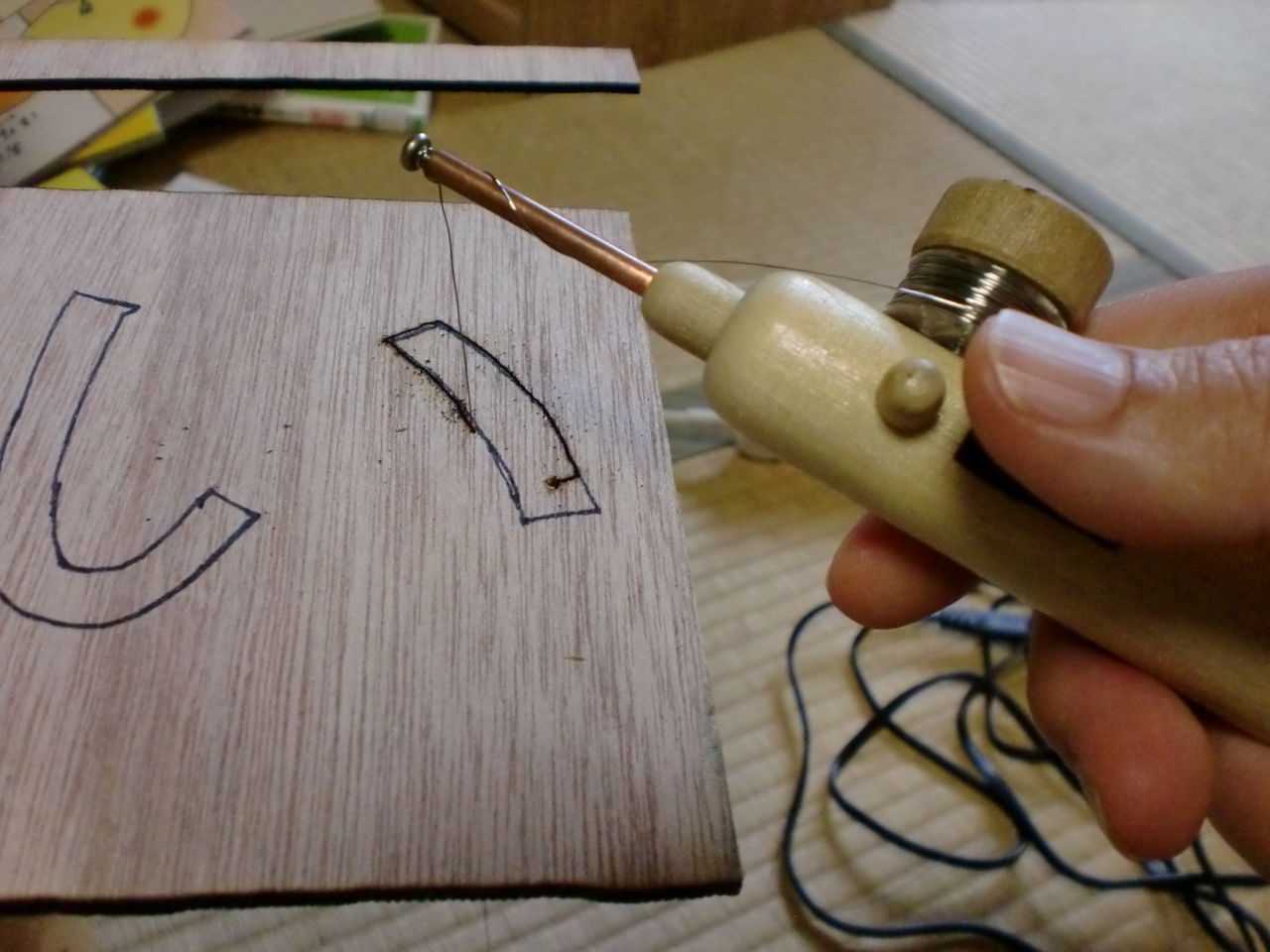 手作り教材 なぞりがきの練習その2 ひらがな編 働く主婦の独り言 手作り教材 なぞりがきの練習その2 ひらがな編 働く主婦の独り言